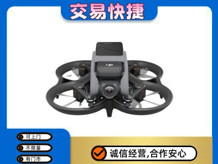 阜新市太平回收无人机