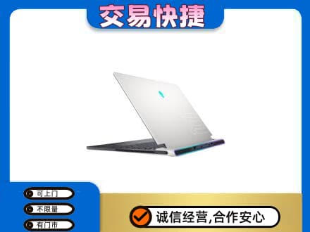 阜新市太平回收电脑