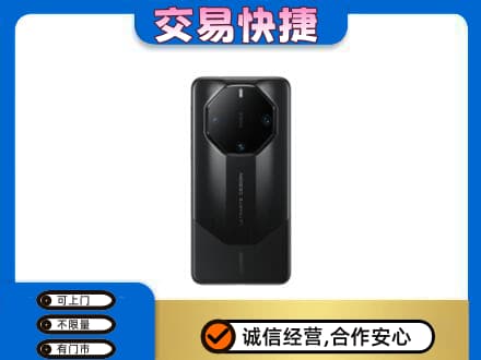 阜新市太平家电回收手机.jpg