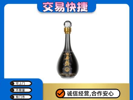阜新市太平名酒回收西凤酒2.jpg