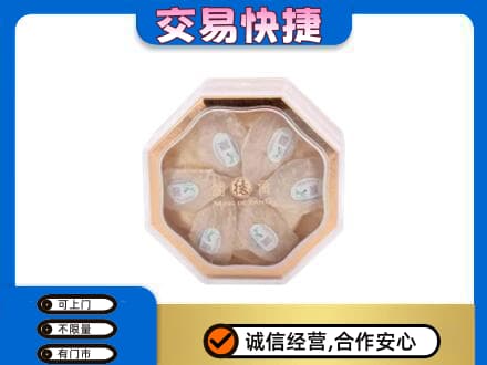 阜新市太平礼品回收燕窝礼盒.jpg